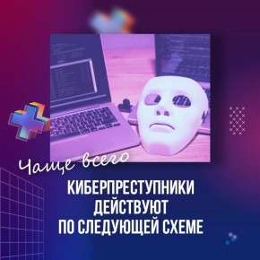      ,    - 