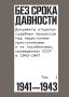 #.    ():      #    ()          ...
