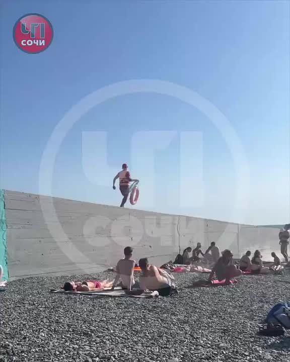              ,       