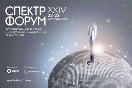 -2025   ,    !