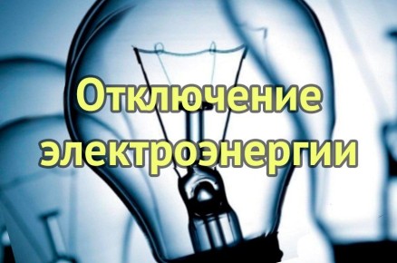         15:30      :