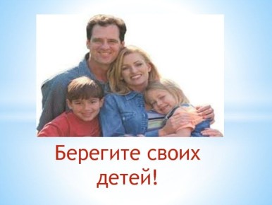 !.            