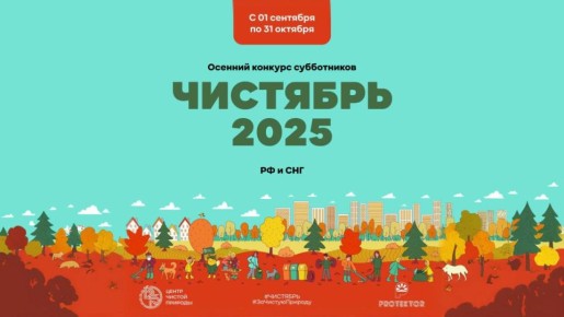    -2025    