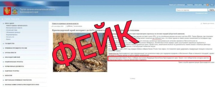 , !.    ,      60%  -      