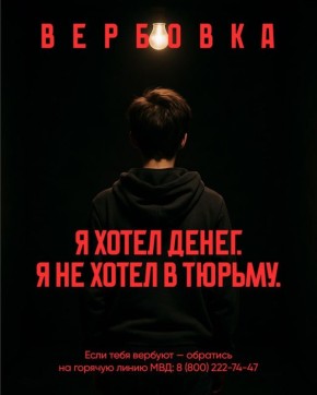 !.  -  