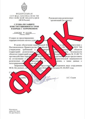 , !.             