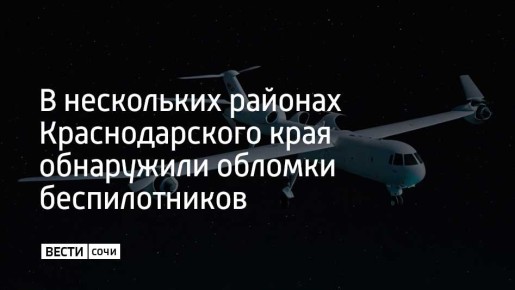    -       13 