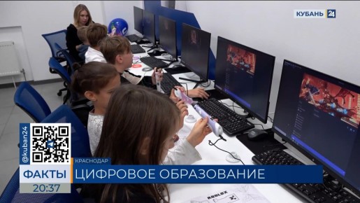     IT-   