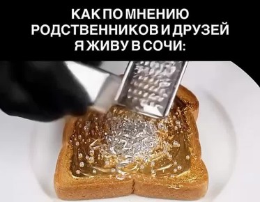   . ,     !