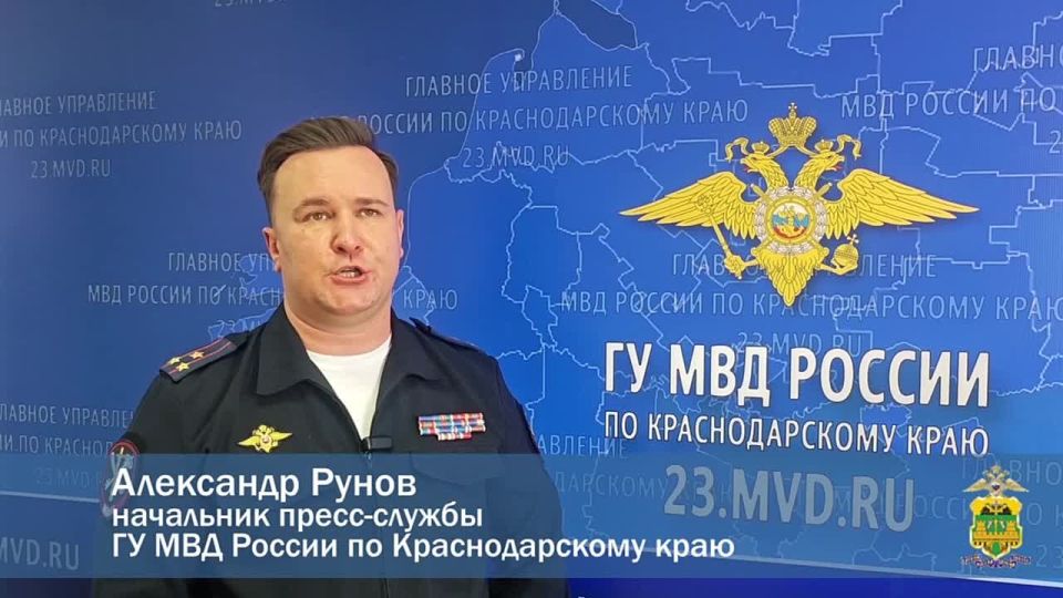 18-летний курьер аферистов попался «с поличным» в Крыловском районе