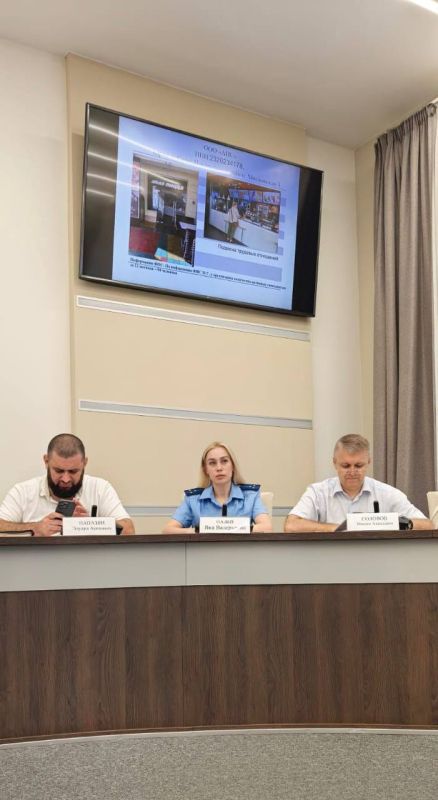 Прокуратурой Центрального района города Сочи принято участие в заседании межведомственной рабочей группы по принятию мер, направленных на сокращение неформальной занятости