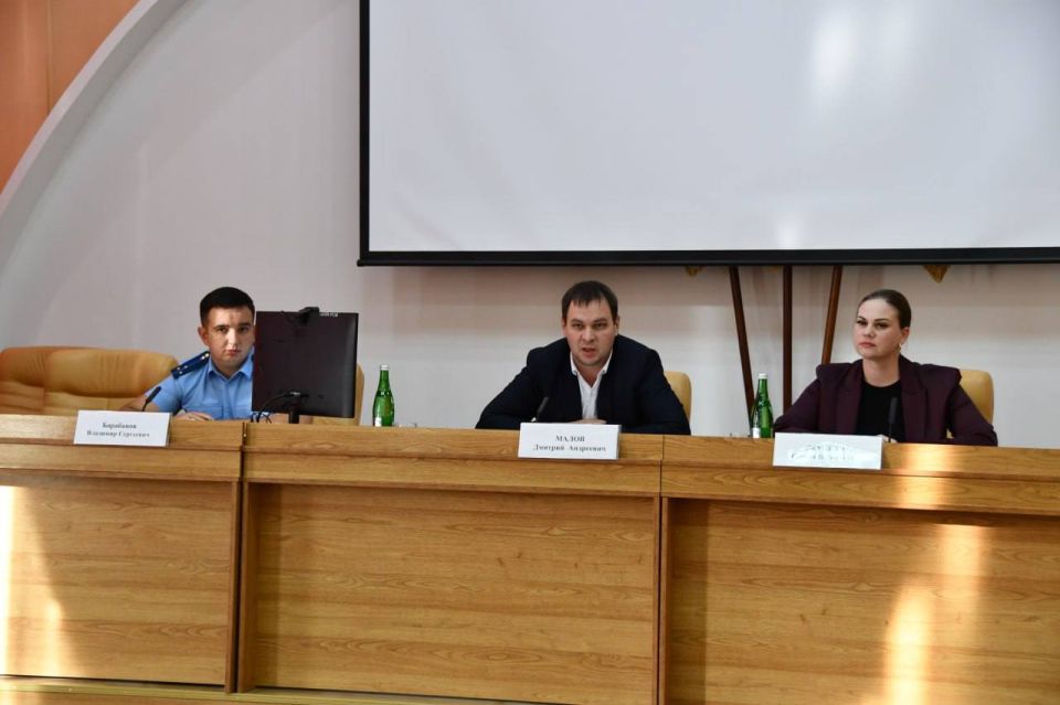 Прокуратурой Северского района принято участие в совещании по вопросам соблюдения прав предпринимателей
