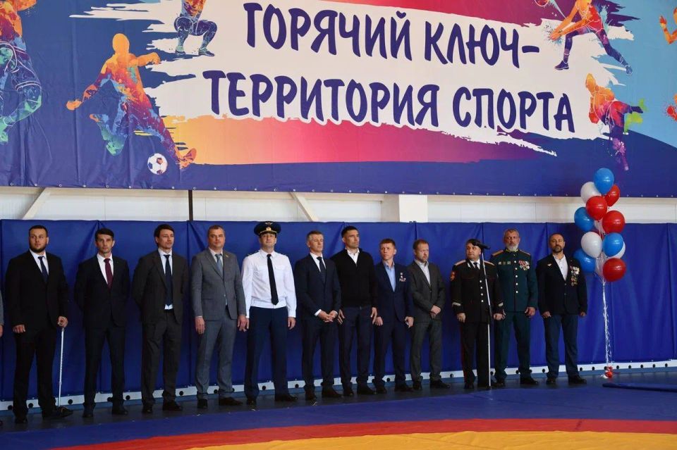 Прокурор города Горячий Ключ принял участие в открытии Центра единоборств