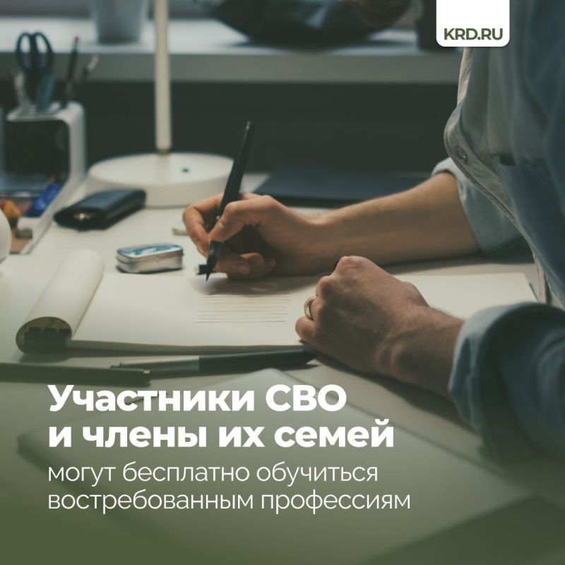            ,    , , ,    ,  , , ...