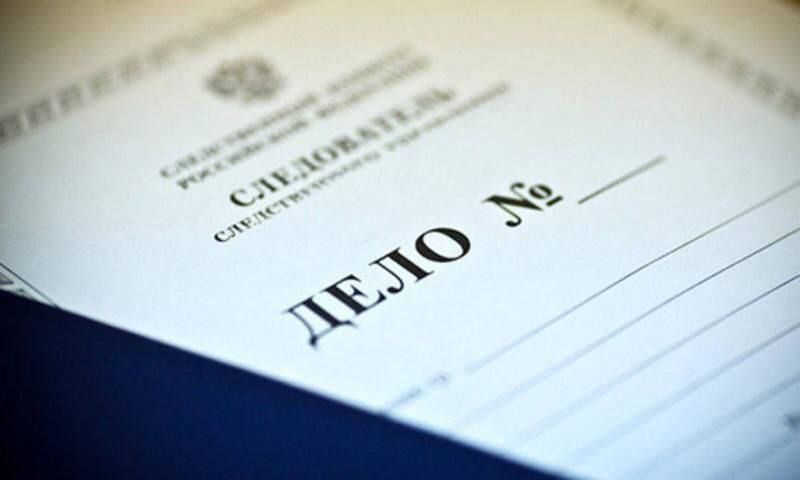 В Мостовском районе местный житель обвиняется в смертельном избиении знакомого