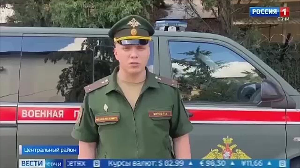 Военные следователи СК России совместно с сотрудниками полиции провели очередной рейд на торговых точках в Сочи