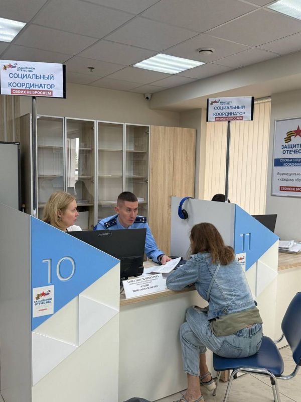 Заместителем прокурора Прикубанского административного округа г. Краснодара проведен прием участников специальной военной операции и членов их семей