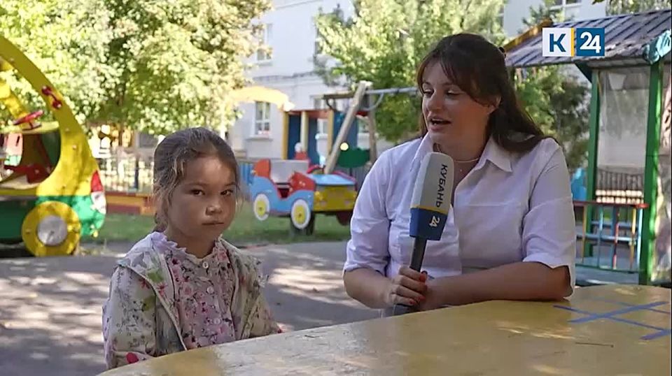 Я хочу, чтобы он всегда был красивым!