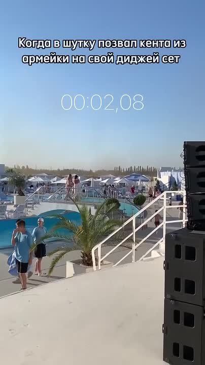    -52 &quot;&quot;          