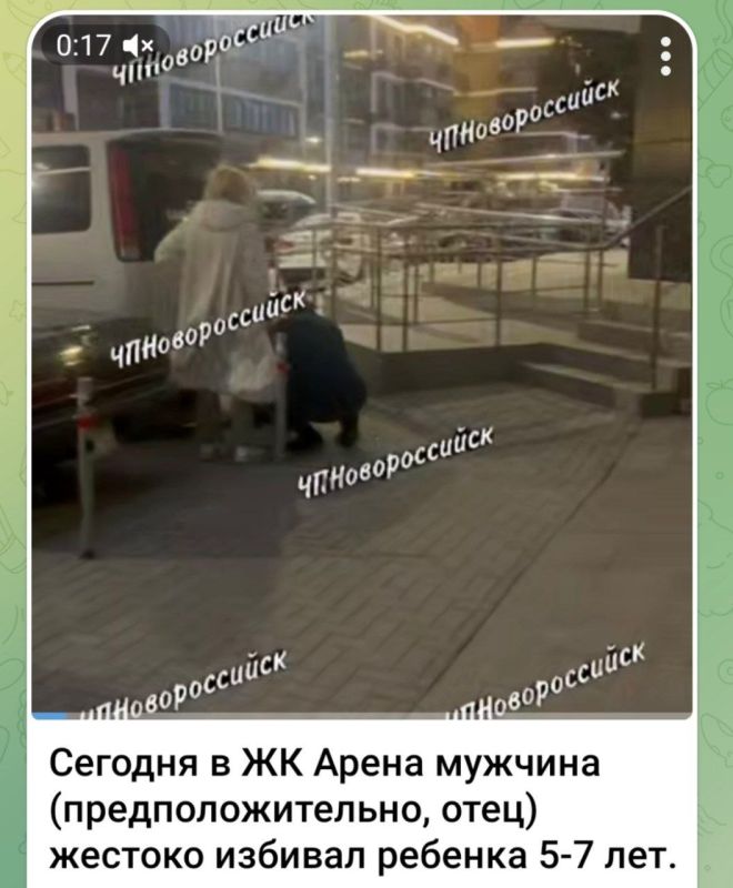 Сегодня в ходе мониторинга сети интернет выявлена публикация, автор которой сообщает о факте жестокого обращения с ребенком в городе Новороссийске