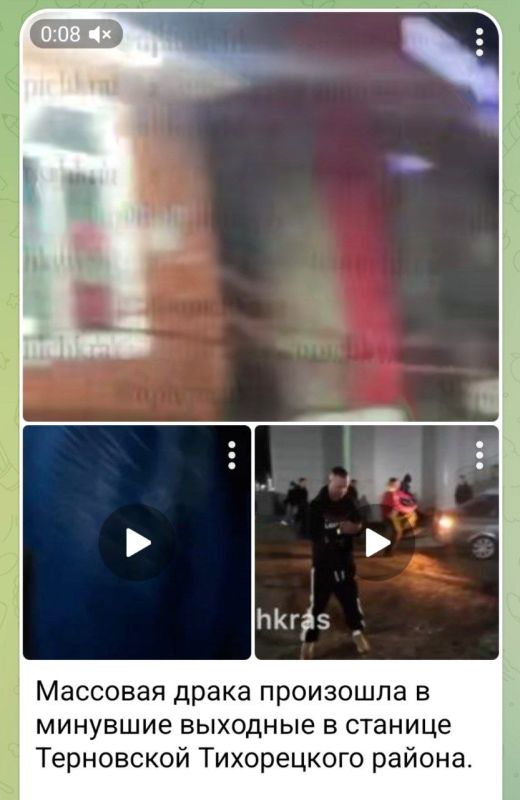 Угнанный автомобиль въехал в толпу людей в Чикаго Тихорецке , после чего завязать драка