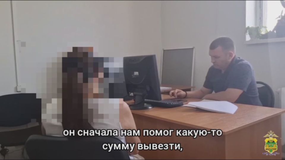 Желание инвестировать привело к переводу 1,6 млн рублей аферистам