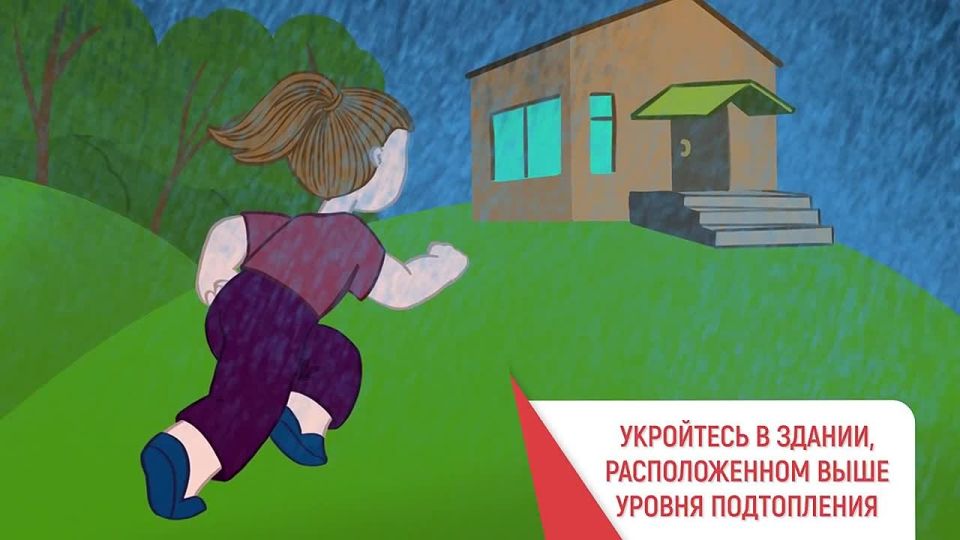 В Сочи и Сириусе действует штормовое предупреждение