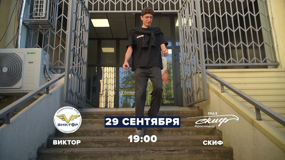   . , 29 ,          