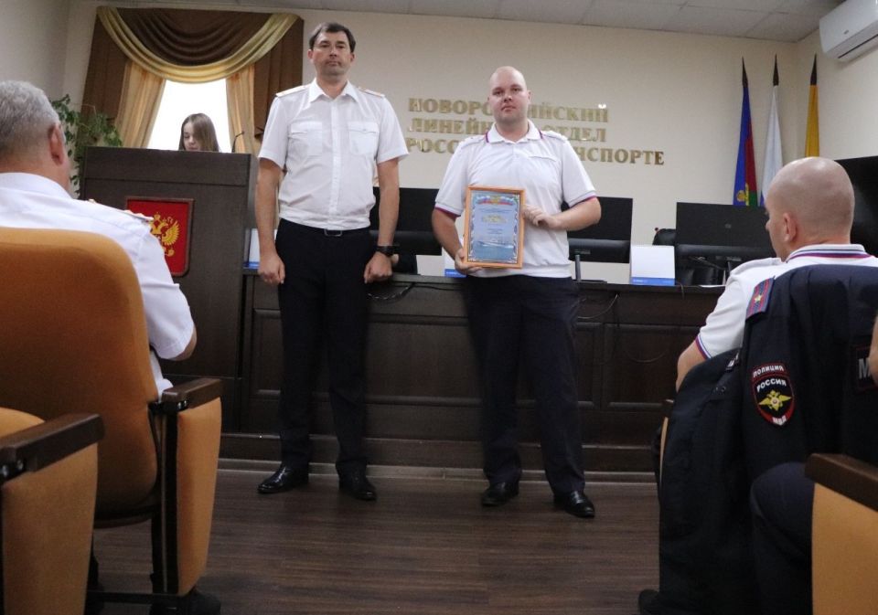 Сотрудники сводного отряда транспортной полиции из пяти федеральных округов награждены в Анапе и Новороссийске