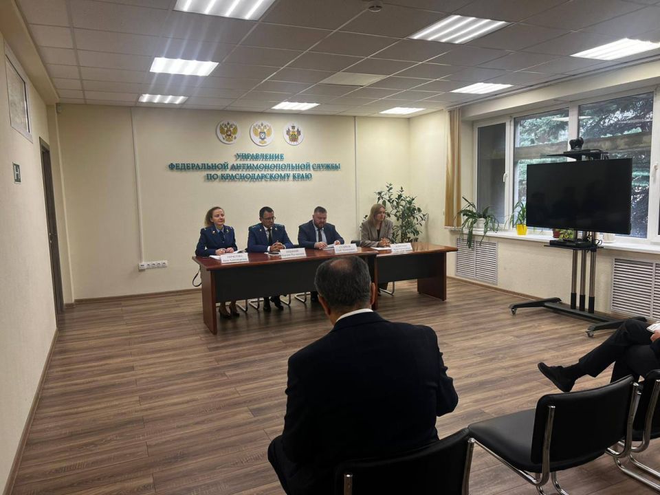Прокуратурой края на базе УФАС России по Краснодарскому краю проведена рабочая встреча
