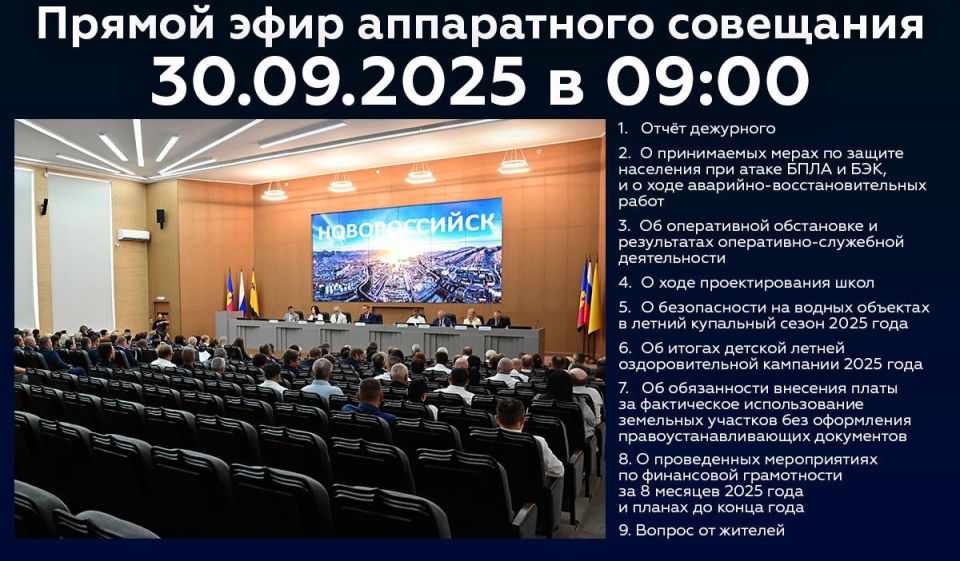  , !  9:00          -  