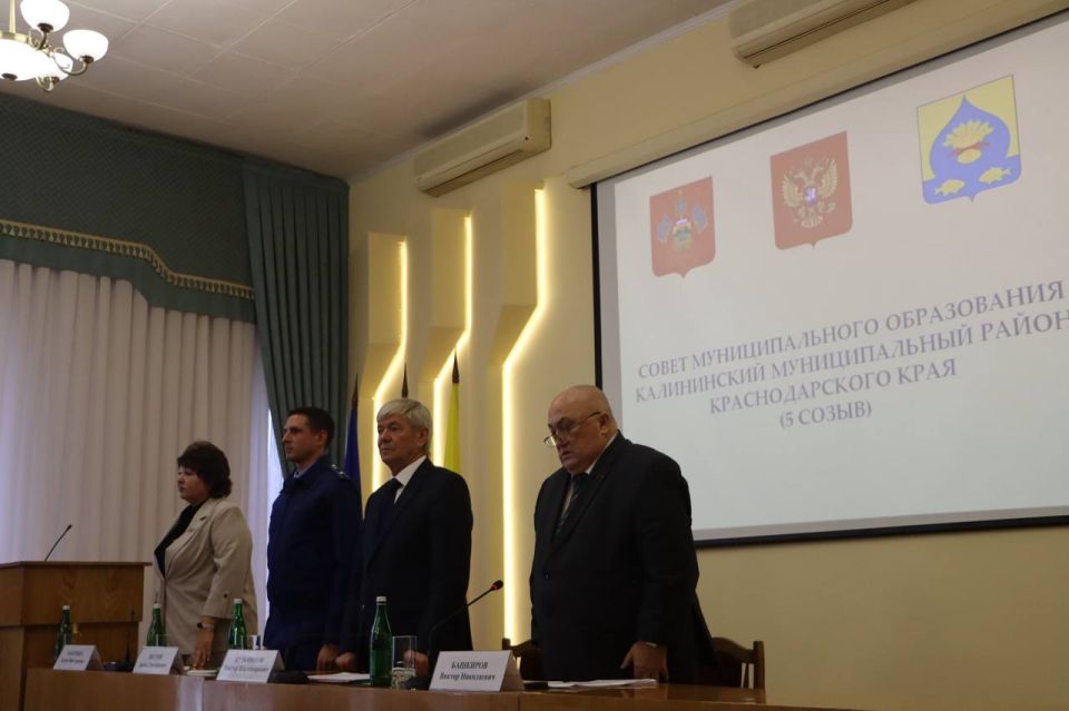 Прокурором Калининского района принято участие в заседании Совета муниципального образования Калининский район