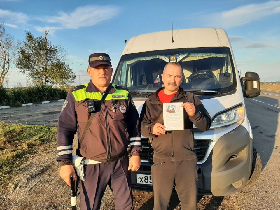 Сотрудники Госавтоинспекции Брюховецкого района провели акцию «Соблюдай скоростной режим»