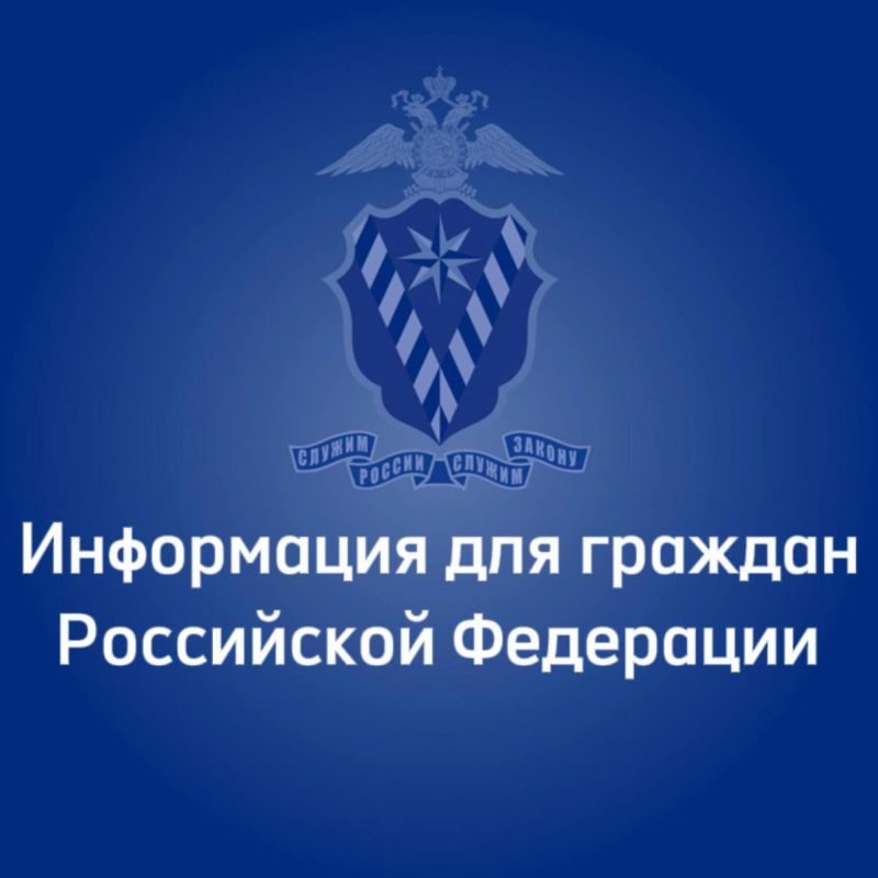 С 20 января 2026 года для поездок в Абхазию, Беларусь, Южную Осетию, Казахстан и Киргизию детям МЛАДШЕ 14 лет понадобится загранпаспорт