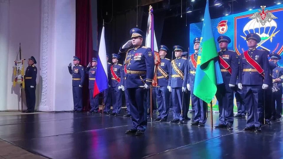 Минобороны России: В Ставрополе состоялась церемония вручения гвардейскому десантно-штурмовому Кавказскому Казачьему полку Новороссийского соединения ВДВ ордена Кутузова