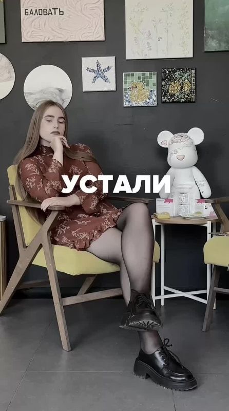 ,    -?     !