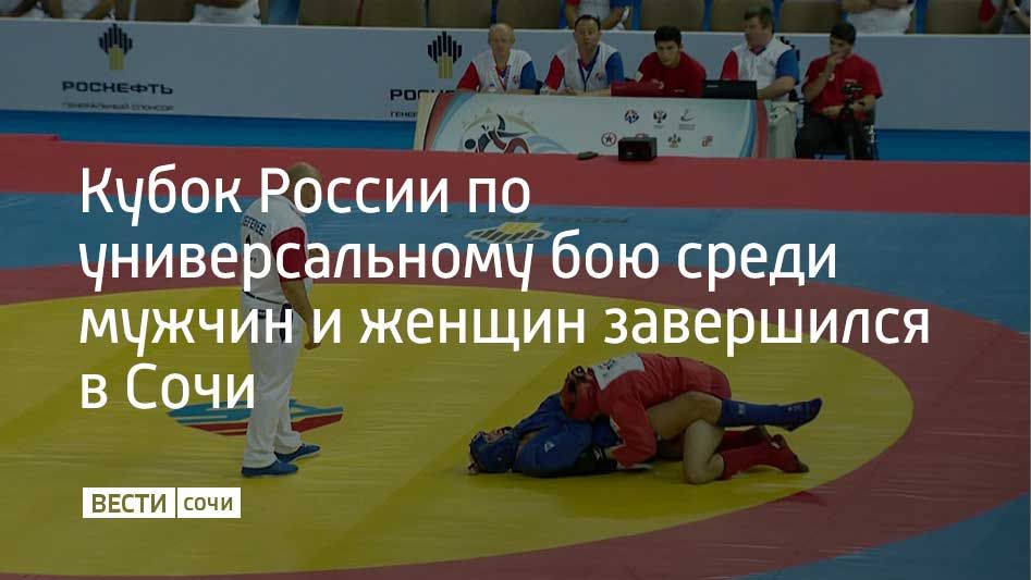 В дисциплинах "лайт" и "классика" на протяжении трех дней боролись около 300 спортсменов из 28 регионов России