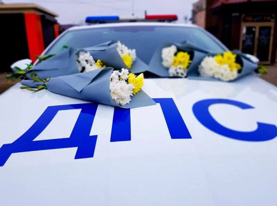 Госавтоинспекция Кубани поздравляет наших замечательных педагогов с профессиональным праздником - Днём учителя!
