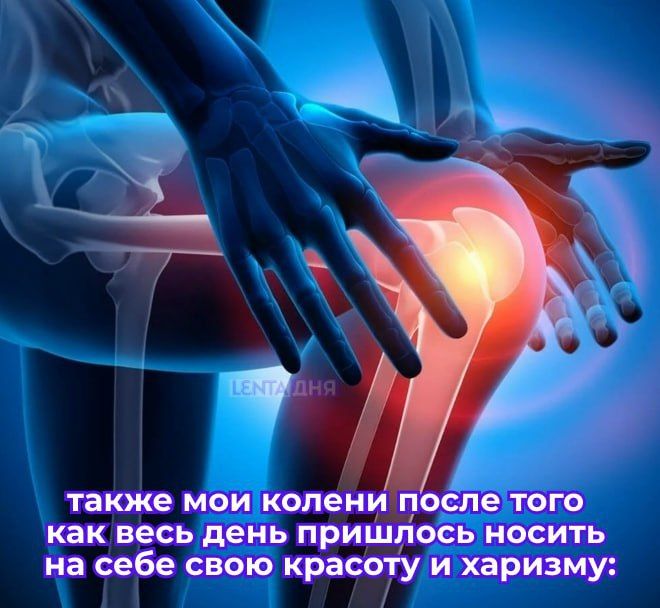 Страшилка на ночь: у офисных работников может разрушится тазобедренный сустав к 40 годам