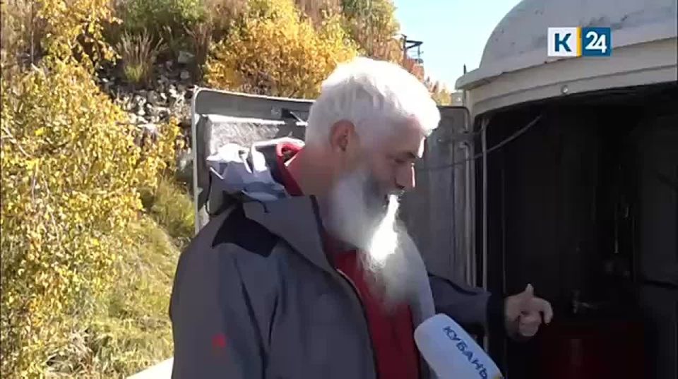 Курорты горного кластера Сочи завершают подготовку к зиме