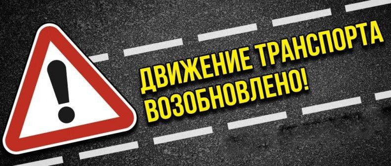 Работы по реконструкции водопроводной сети по улице Герцена, от улицы Красной до улицы Ленинградской с закольцовкой улицы Тенистой, завершены