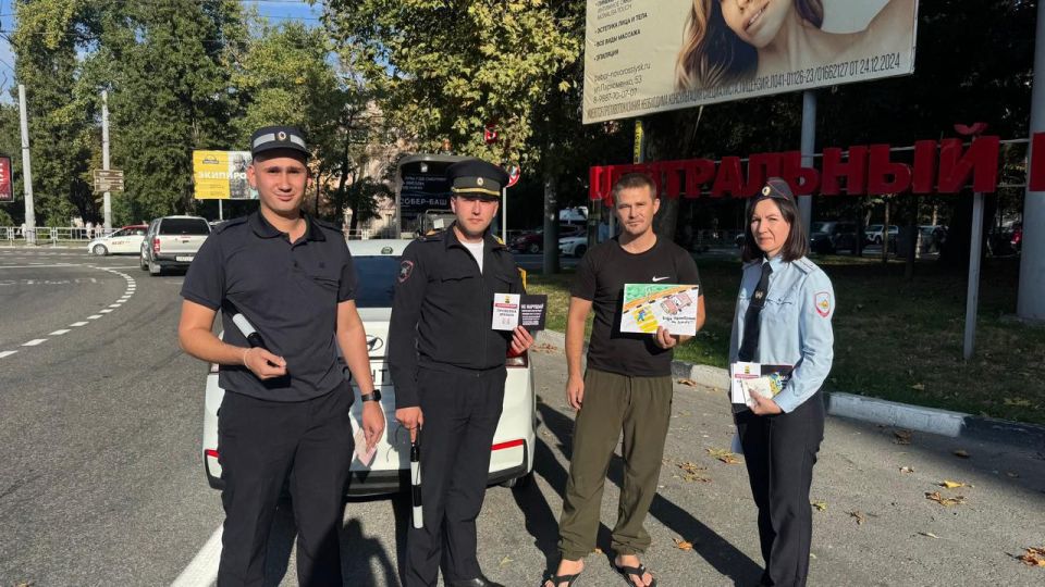Сотрудники Госавтоинспекции г. Новороссийска организовали акцию «Не нарушай, соблюдай правила!»