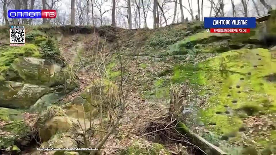 МОЯ РОССИЯ. Дантово ущелье расположено в Курортном парке на окраине города Горячий Ключ, у подножья Абадзехской горы на высоте 37 м над уровнем моря