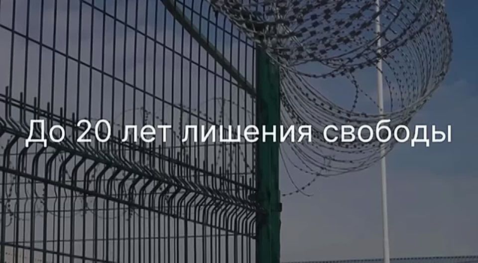 За любой выбор приходится отвечать
