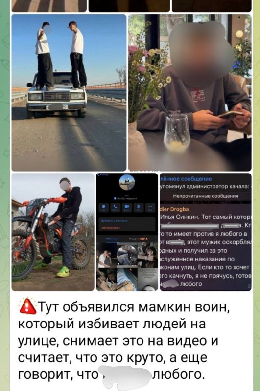 Бастрыкин взял на контроль информацию об избиение подростком людей в станице Елизаветинской