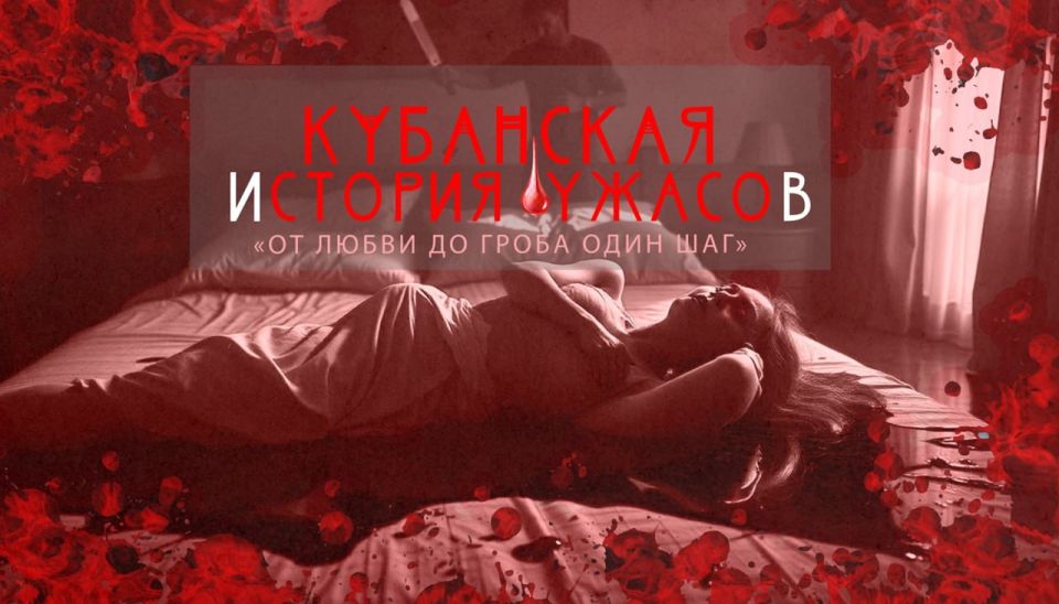 За окном элитного жилого комплекса неподалеку от Москва-Сити была снежная зима 2023-го