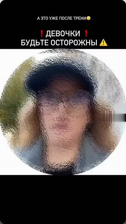 «Знаешь, сколько можно со мной сжечь калорий за ночь?»