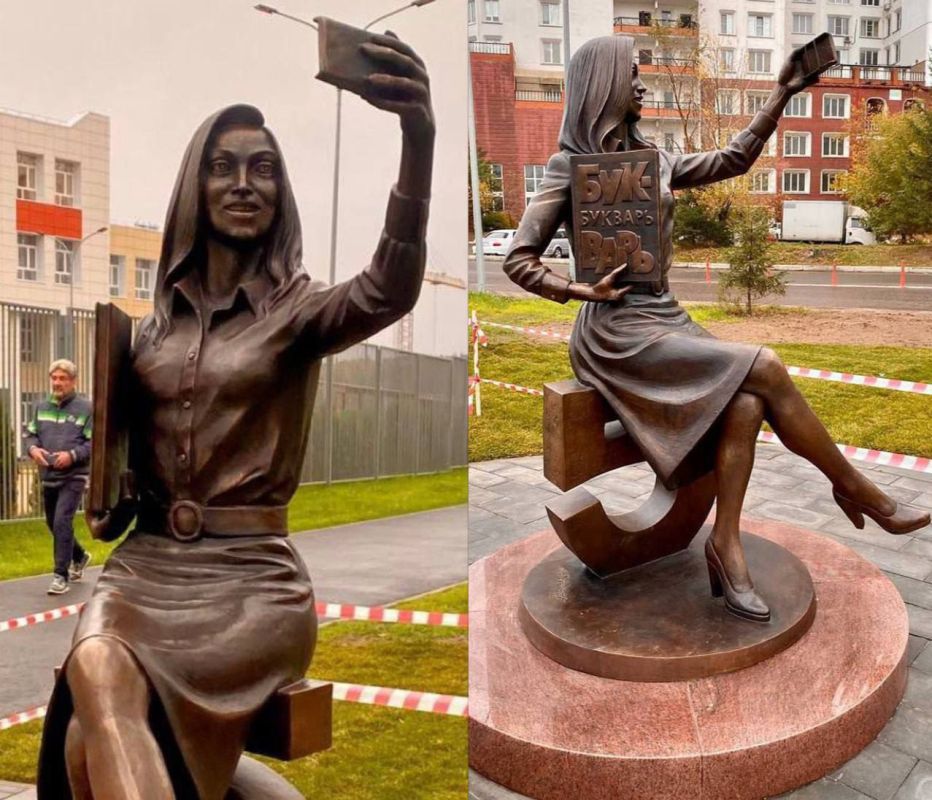 Памятник учительнице возмутил жителей Дзержинска