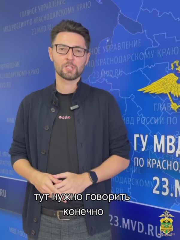 Аферисты пишут детям в игровых чатах и предлагают «лёгкий заработок»