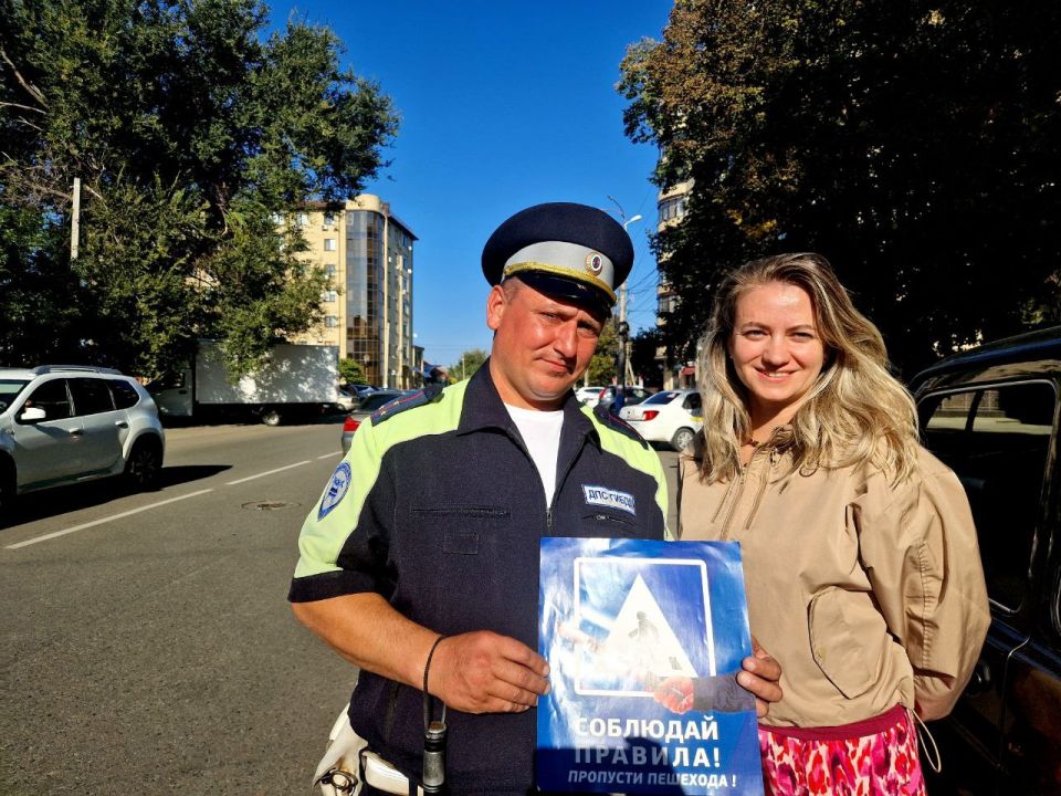В целях профилактики ДТП с участием пешеходов, в том числе детей сотрудники Госавтоинспекции г. Армавира провели профилактическое мероприятие «Безопасный переход!»